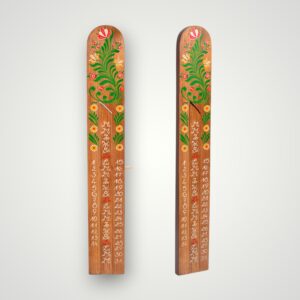 CALENDAR LEMN TRADITIONAL