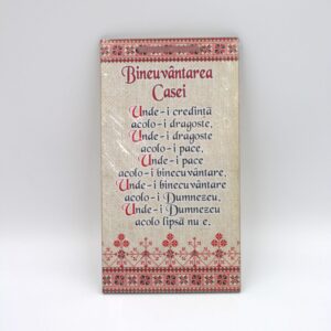 APLICE LEMN - BINECUVANTAREA CASEI - ROSU