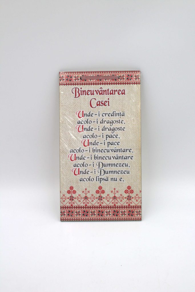 APLICE LEMN - BINECUVANTAREA CASEI - ROSU