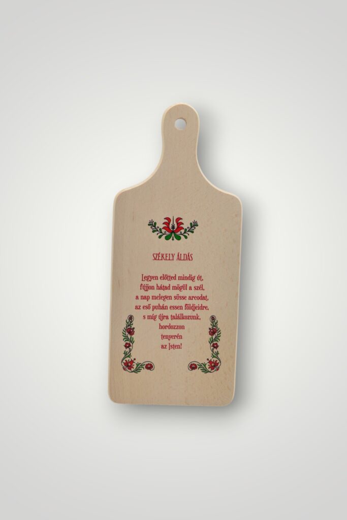 TOCATOR LEMN - SZEKELY ALDAS