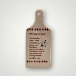 TOCATOR LEMN - BINECUVANTAREA CASEI