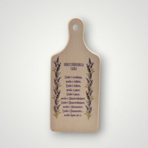 TOCATOR LEMN - BINECUVANTAREA CASEI