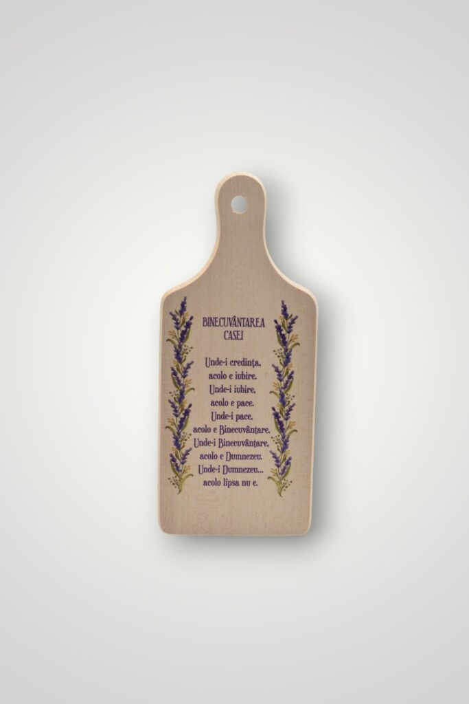 TOCATOR LEMN - BINECUVANTAREA CASEI