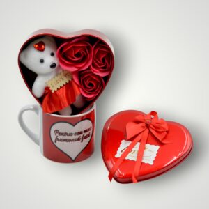 SET VALENTINE - PENTRU CEA MAI FRUMOASA FATA