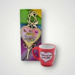 SET VALENTINE - PENTRU CEA MAI BUNA IUBITA