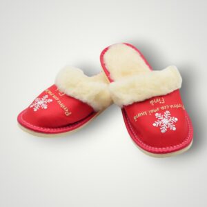 SET PAPUCI - PENTRU CEA MAI BUNA FINA