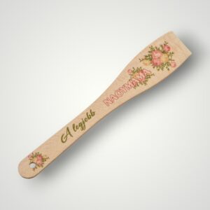 SPATULA - A LEGJOBB NAGYMAMA