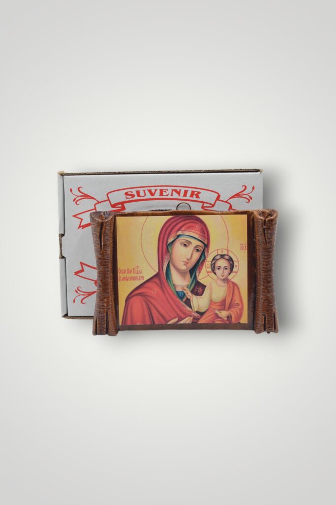 PLACHET IPSOS - MARIA SI ISUS